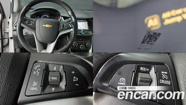 ChevroletGMDaewoo Tracker 2019 thumb 7