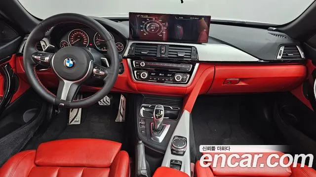 BMW 4-Series 2015 thumb 7