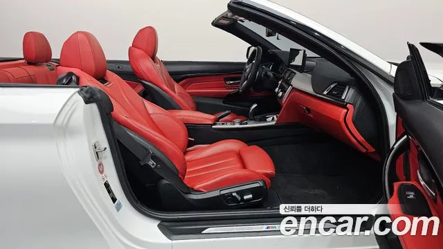 BMW 4-Series 2015 thumb 11