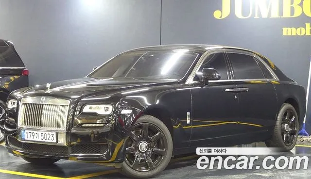 Rolls-Royce Ghost 2016 thumb 2