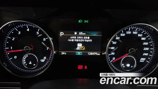 Hyundai Grandeur 2020 thumb 8