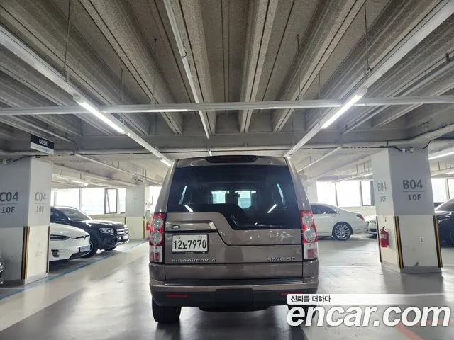 Land Rover Discovery 2011 thumb 4