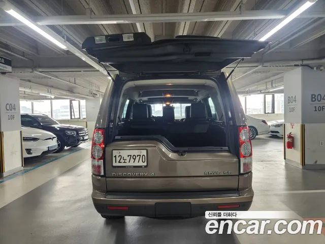 Land Rover Discovery 2011 thumb 7