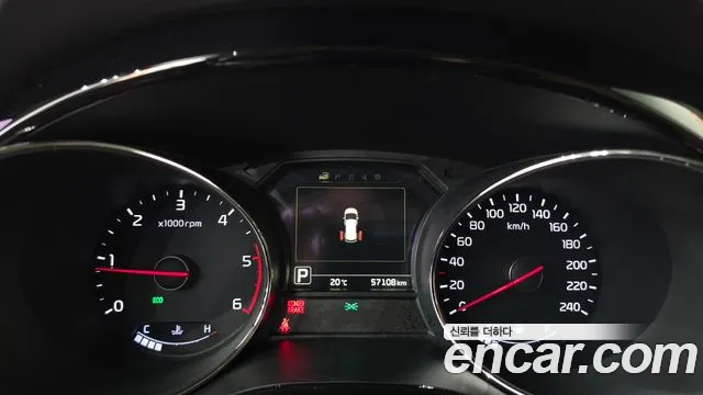 Kia Carnival 2016 thumb 8