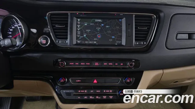 Kia Carnival 2016 thumb 12