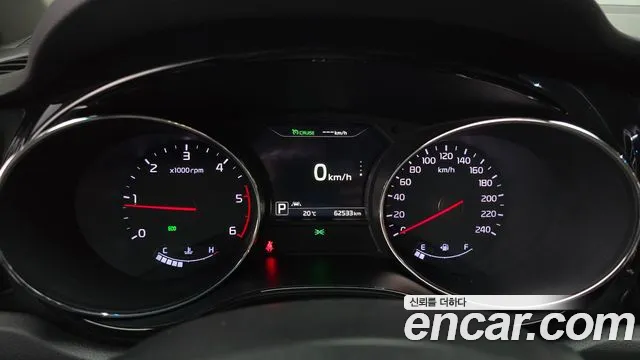 Kia Carnival 2017 thumb 8