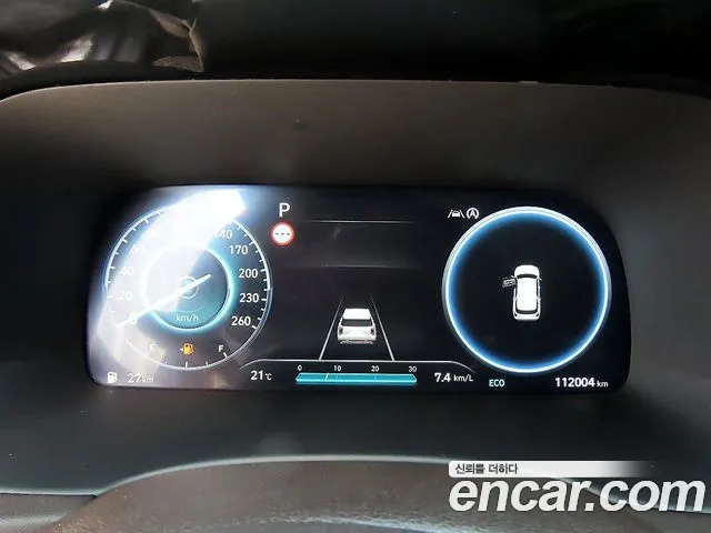 Hyundai Palisade 2022 thumb 9