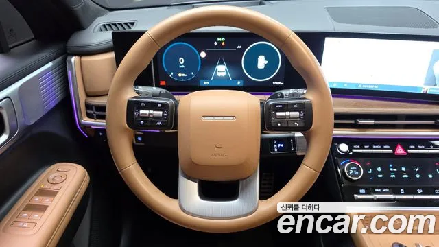 Hyundai Santa Fe 2023 thumb 12