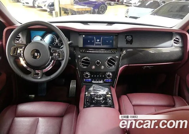 Rolls-Royce Cullinan 2023 thumb 4