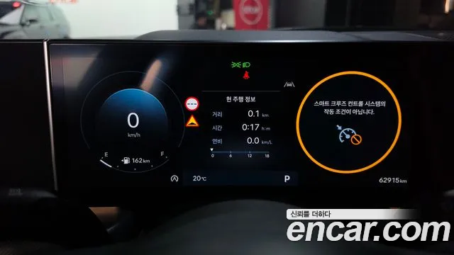Hyundai Sonata 2024 thumb 8
