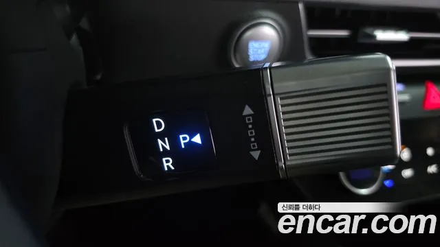 Hyundai Sonata 2024 thumb 9