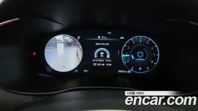 Genesis G70 2021 thumb 8