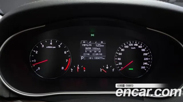 Kia K7 2016 thumb 8