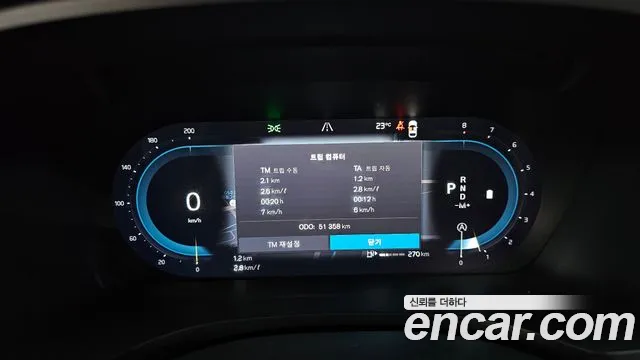 Volvo S60 2022 thumb 8