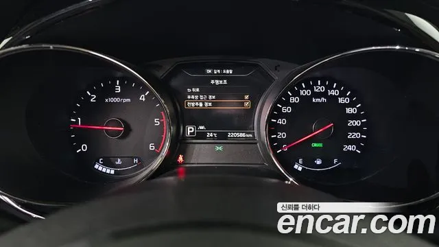 Kia Carnival 2016 thumb 8
