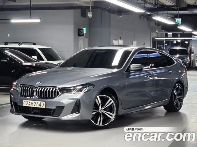 BMW Gran Turismo 2023 thumb 2