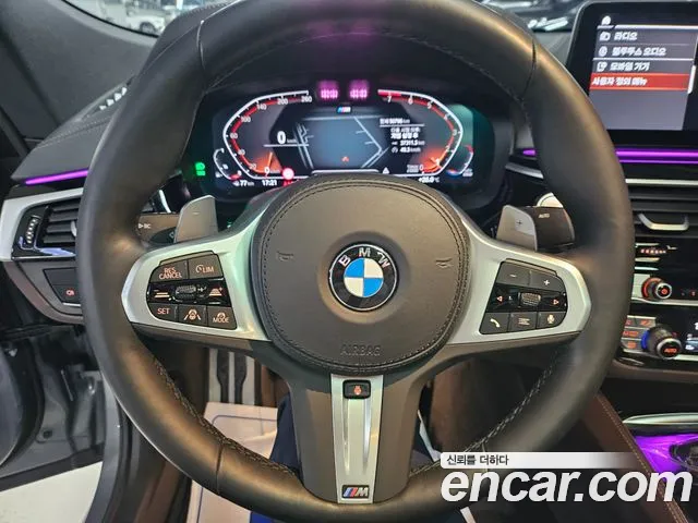 BMW Gran Turismo 2023 thumb 7