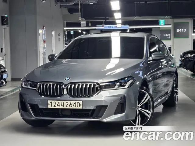 BMW Gran Turismo 2023 thumb 12