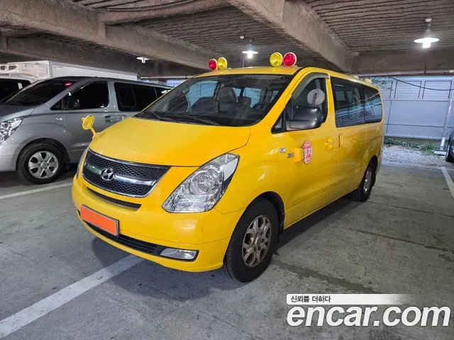 Hyundai Starex 2015 thumb 5