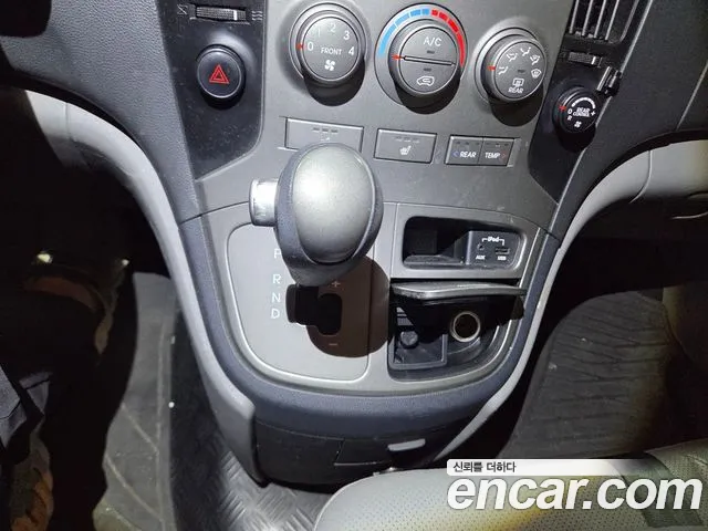 Hyundai Starex 2015 thumb 10