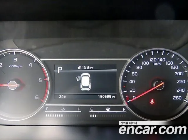 Kia Sorento 2021 thumb 9