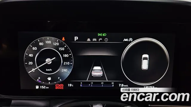 Kia Carnival 2022 thumb 7