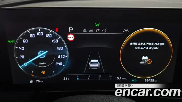 Kia Sportage 2023 thumb 8