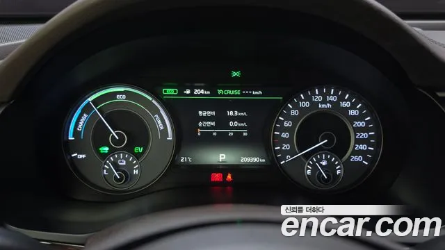 Kia K7 2018 thumb 8