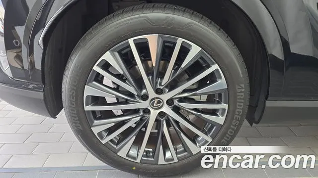 Lexus RX 2024 thumb 5