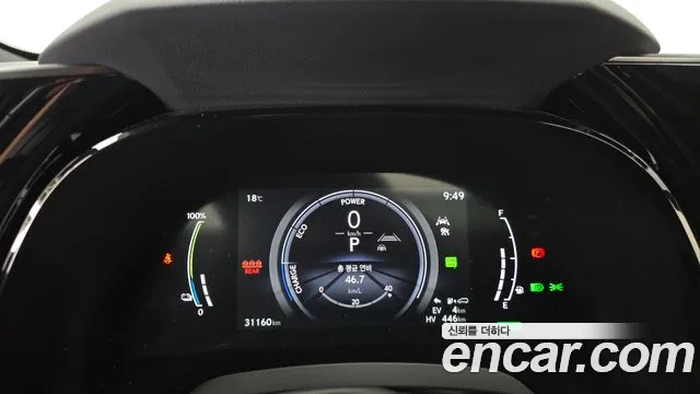 Lexus RX 2024 thumb 8