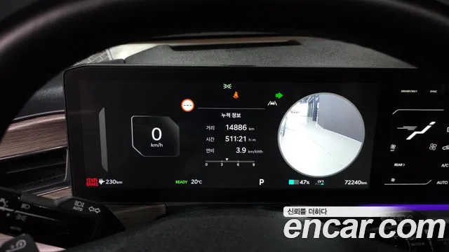 Kia EV9 2023 thumb 8