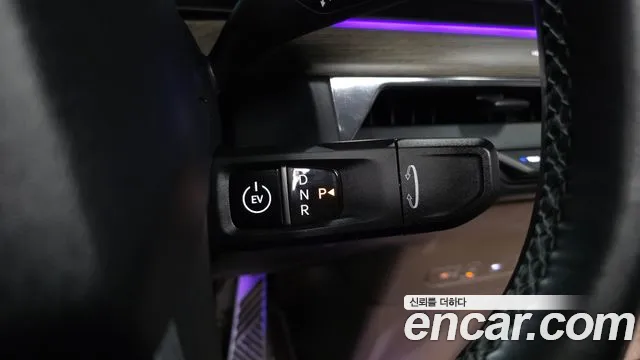 Kia EV9 2023 thumb 9