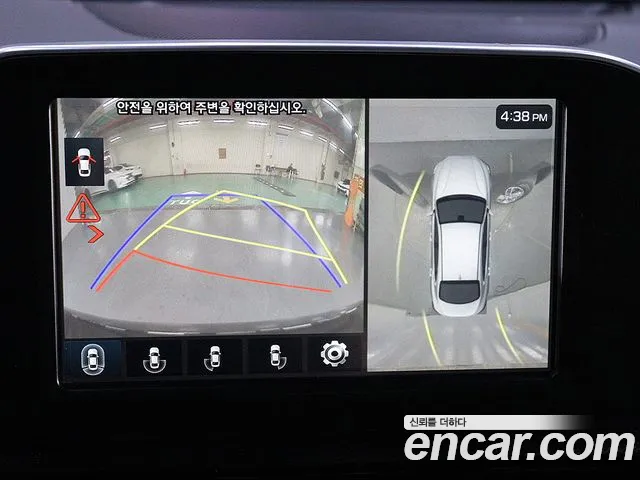 Hyundai Grandeur 2019 thumb 9