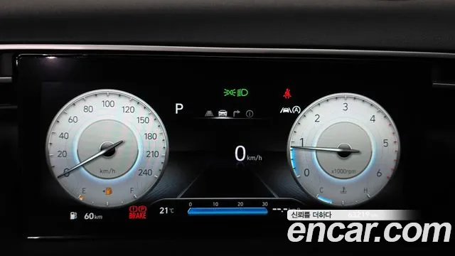 Hyundai Tucson 2021 thumb 7