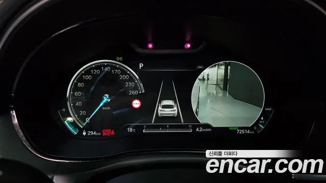 Genesis GV70 2022 thumb 8