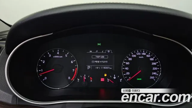 Kia K7 2015 thumb 8