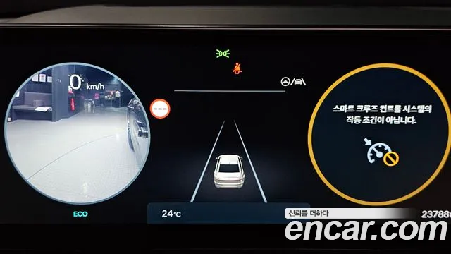 Hyundai Grandeur 2023 thumb 8