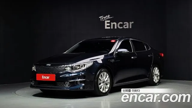Kia K5 2016 thumb 12