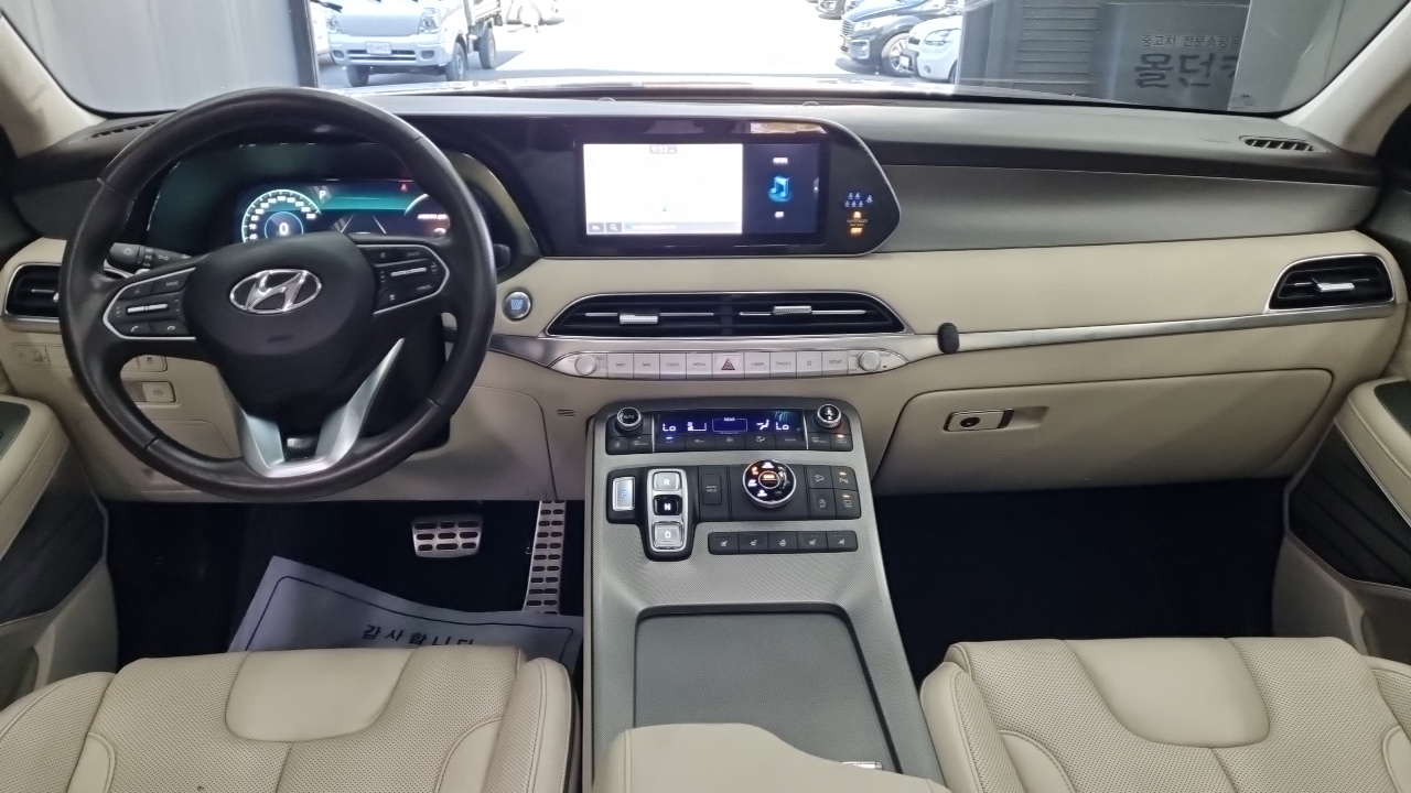 Hyundai Palisade 2022 thumb 5
