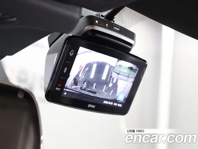 BMW X1 2023 thumb 8