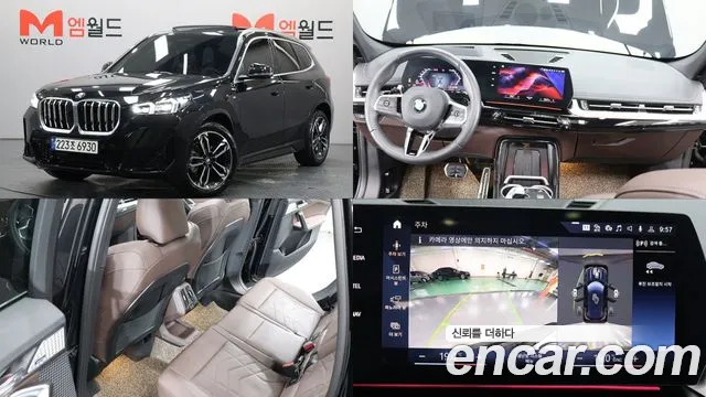 BMW X1 2023 thumb 12