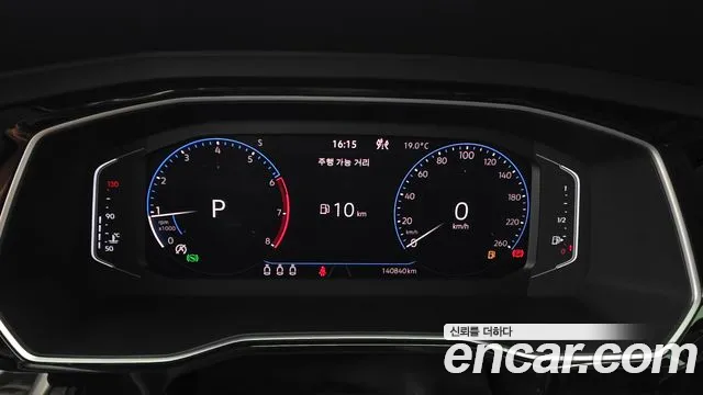 Volkswagen Jetta 2021 thumb 8
