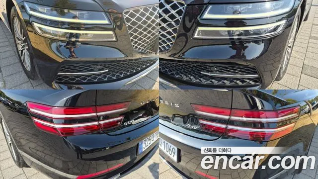 Genesis G80 2020 thumb 10