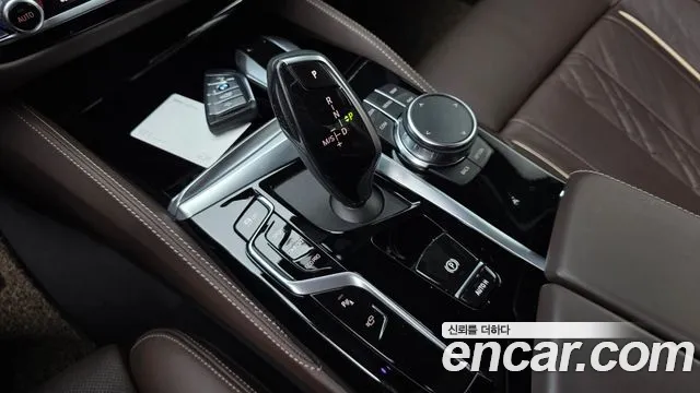 BMW 5-Series 2023 thumb 9