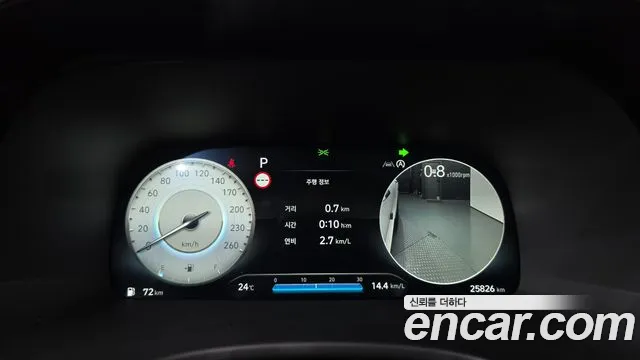 Hyundai Palisade 2024 thumb 8