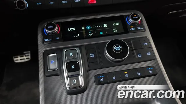 Hyundai Palisade 2024 thumb 9