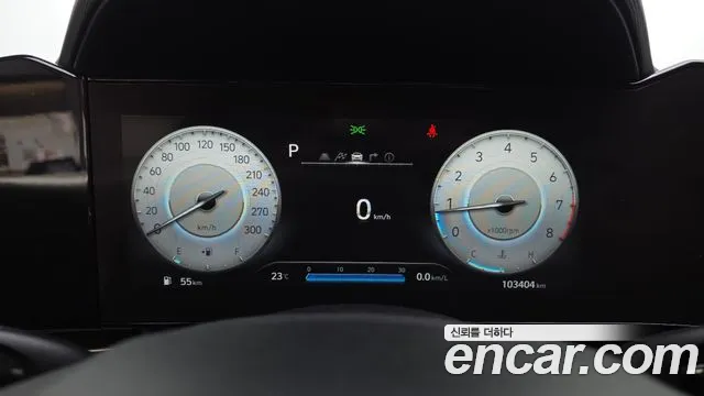 Hyundai Avante 2022 thumb 8