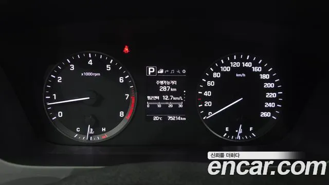 Hyundai Sonata 2015 thumb 7