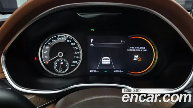 Genesis G80 2020 thumb 7