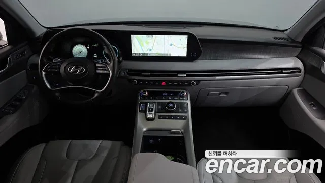 Hyundai Palisade 2023 thumb 7